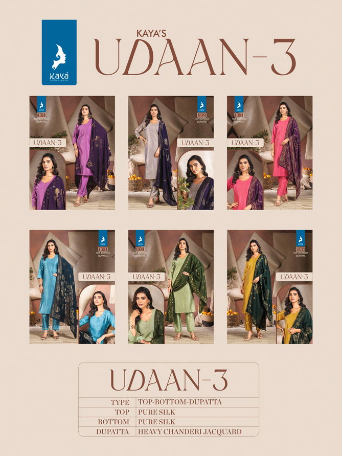 Udaan 3 By Kaya Plain Pure Silk Kurti With Bottom Dupatta Wholesale Price In Surat